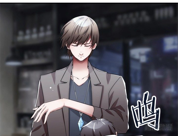 2话 高富帅救场！(1/3)-第2话