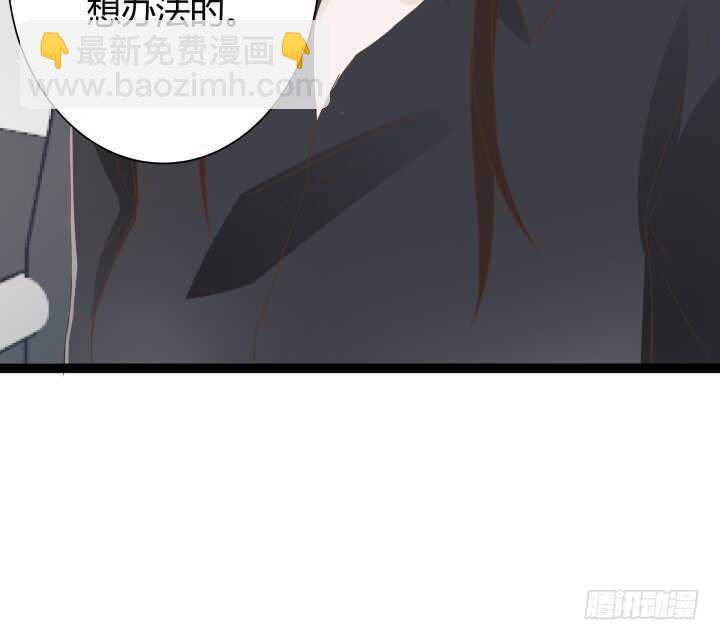 102话 跟我去个地方(1/3)-第102话