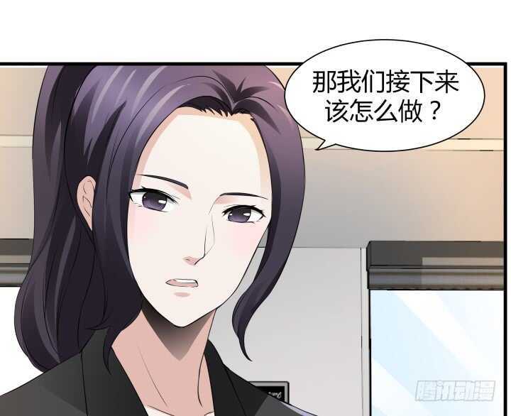 102话 跟我去个地方(1/3)-第102话