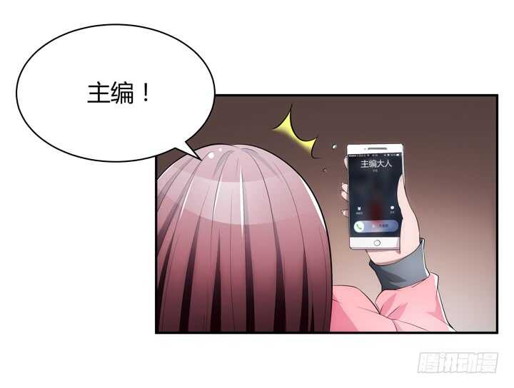 104话 我没有错！(1/3)-第104话