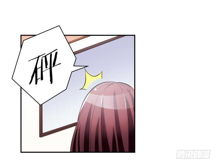 104话 我没有错！(1/3)-第104话