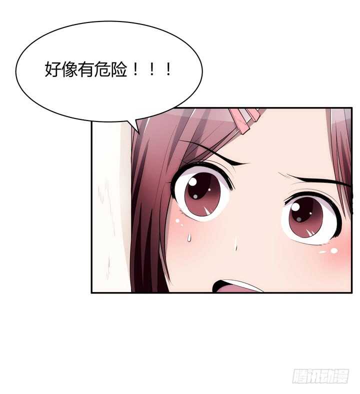 104话 我没有错！(1/3)-第104话