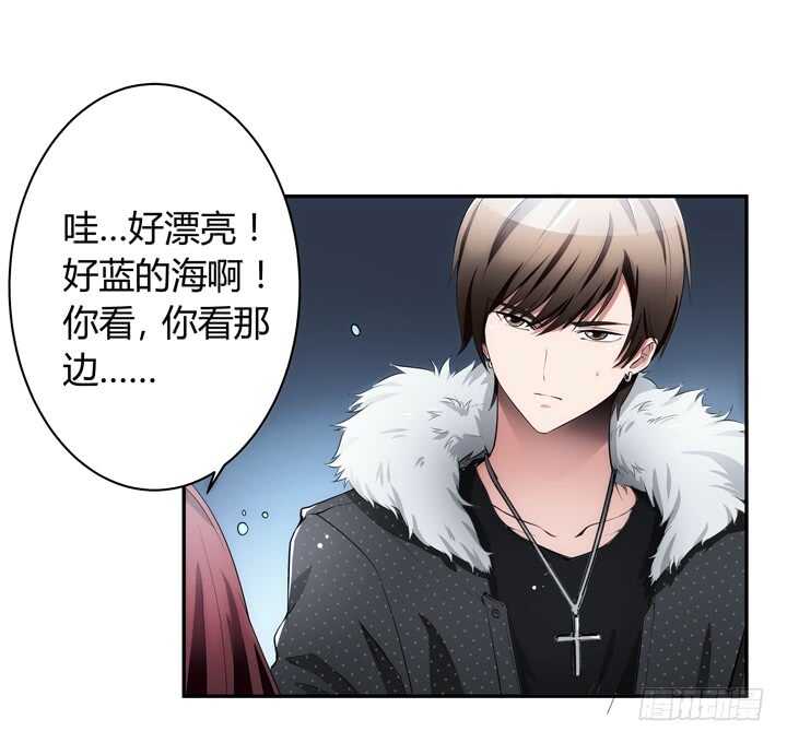 104话 我没有错！(1/3)-第104话