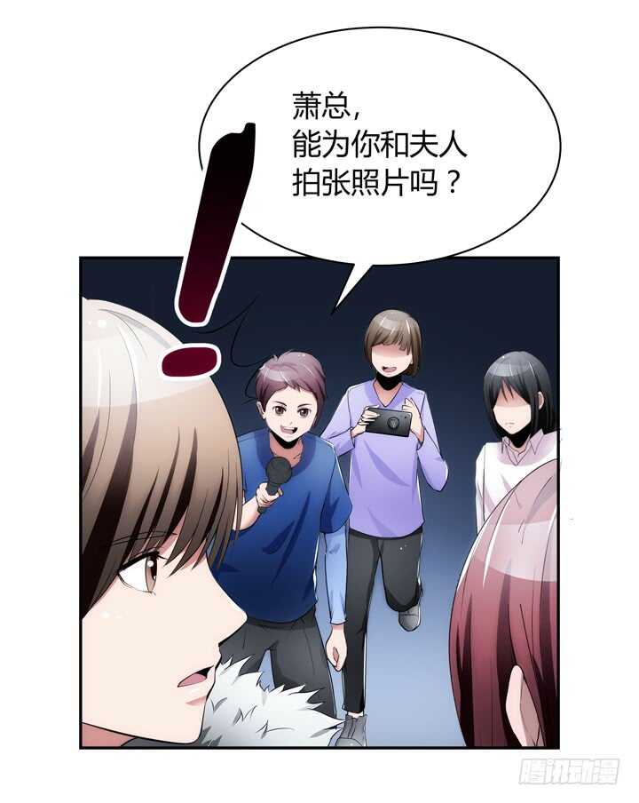 104话 我没有错！(1/3)-第104话