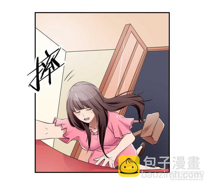 106话 除了恋爱没什么好谈的(1/3)-第106话