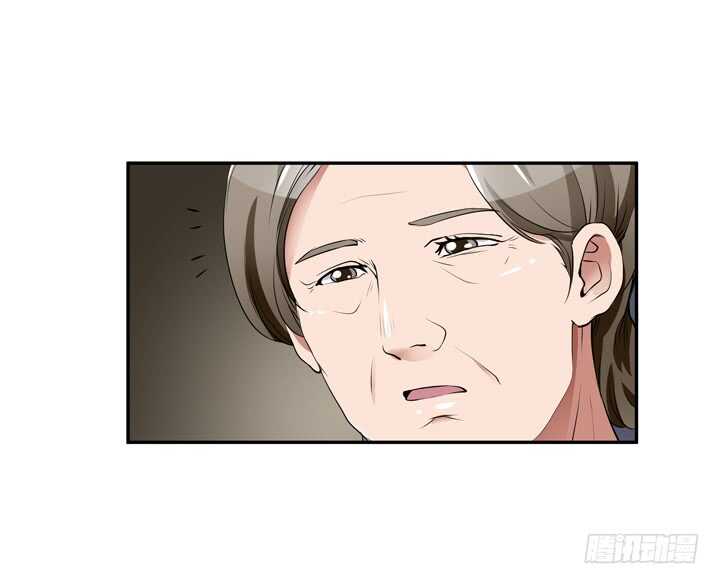 106话 除了恋爱没什么好谈的(1/3)-第106话