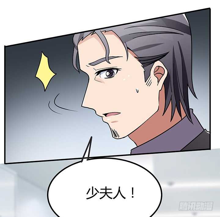 110话 我们心缘真是厉害呢(1/2)-第110话