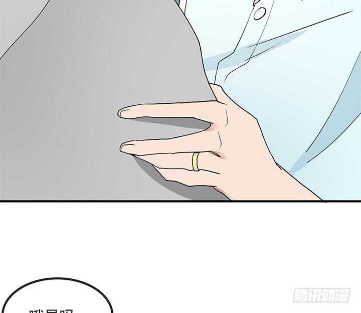 110话 我们心缘真是厉害呢(1/2)-第110话
