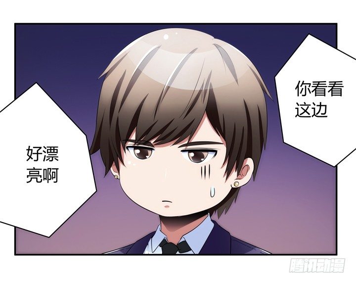 12话 逸哥你真坏~~~(1/3)-第12话