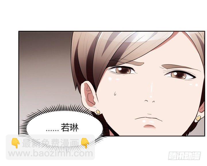 14话 洞房花烛夜(1/3)-第14话