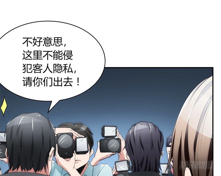 16话 只有她们能帮我！(1/3)-第16话