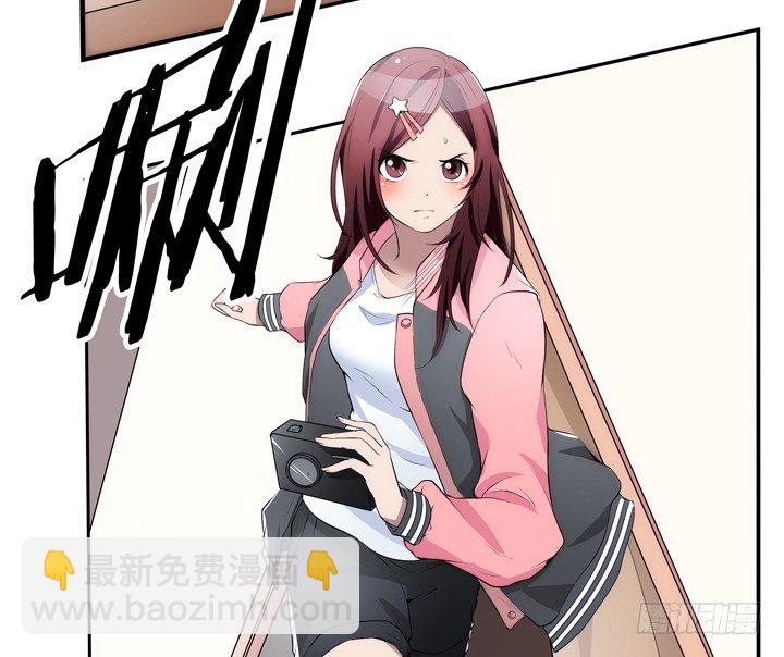 16话 只有她们能帮我！(1/3)-第16话