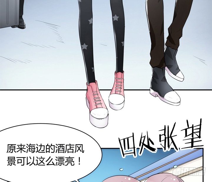 16话 只有她们能帮我！(1/3)-第16话