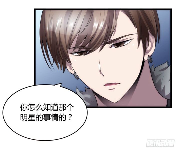 18话 半夜&ldquo;闹鬼&rdquo;(1/2)-第18话
