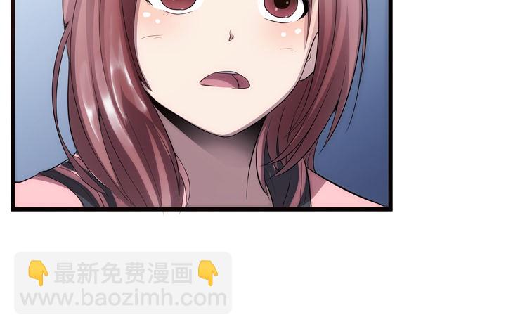 18话 半夜&ldquo;闹鬼&rdquo;(1/2)-第18话