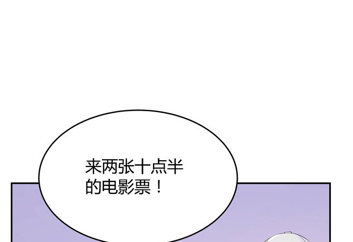 20话 还不回来(1/2)-第20话