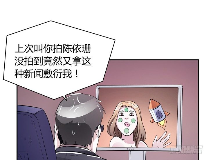 20话 还不回来(1/2)-第20话