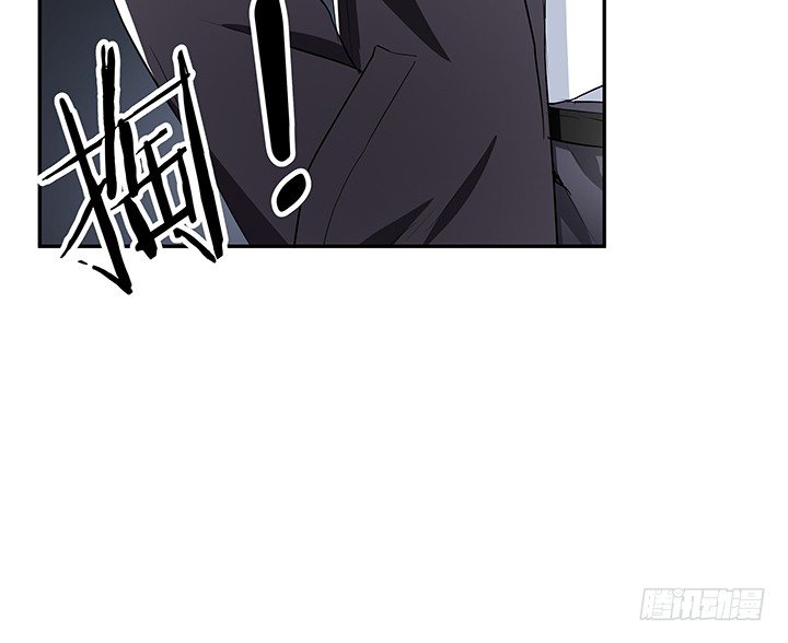 22话 豪门阔太是狗仔？(1/3)-第22话