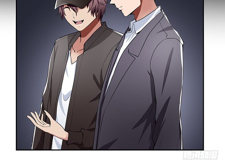 22话 豪门阔太是狗仔？(1/3)-第22话