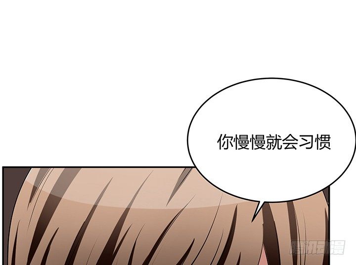 26话 男厕里的针孔摄像头(1/3)-第26话
