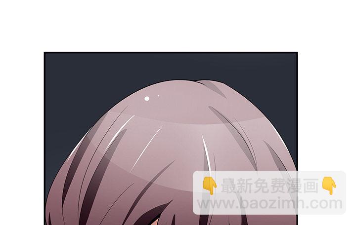 26话 男厕里的针孔摄像头(1/3)-第26话