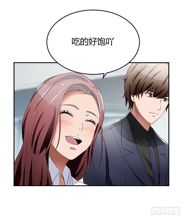 26话 男厕里的针孔摄像头(1/3)-第26话