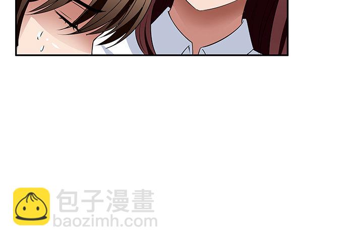 28话 骗婚的都该死！(1/3)-第28话