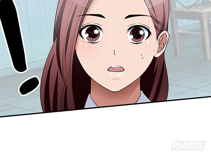 28话 骗婚的都该死！(1/3)-第28话