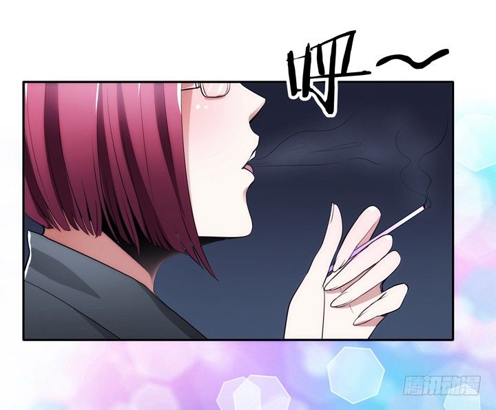 4话 决不能让她知道(1/5)-第4话