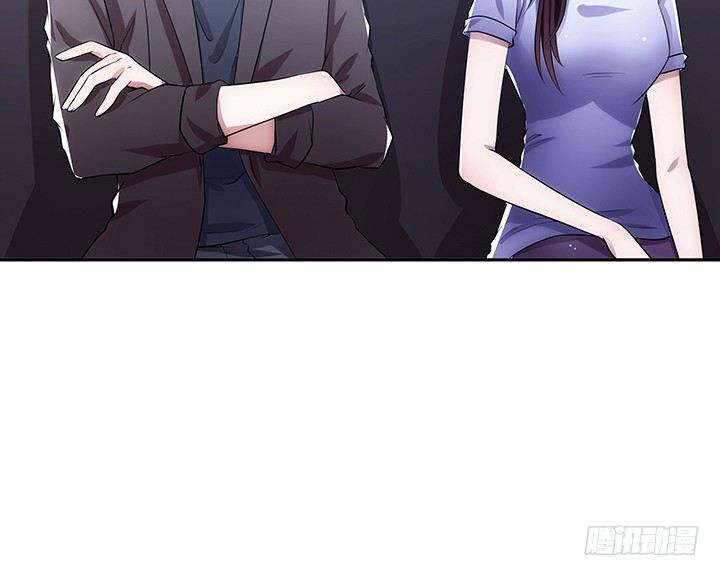 4话 决不能让她知道(1/5)-第4话