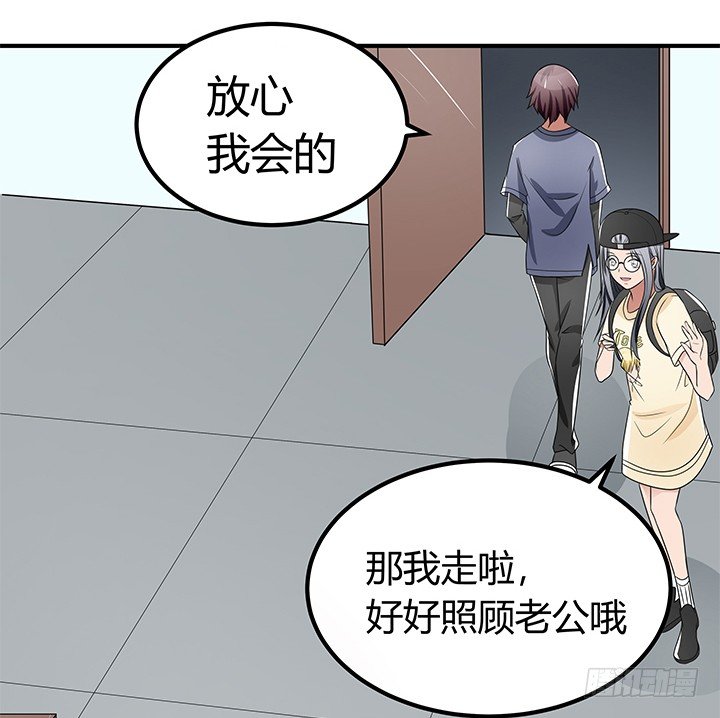 32话 别纠缠我(1/2)-第32话