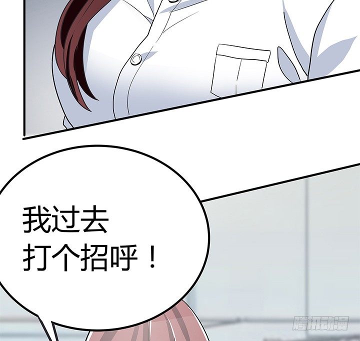 34话 坐收渔翁之利(1/2)-第34话