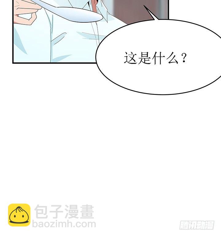 36话 她怎么样了(1/3)-第36话