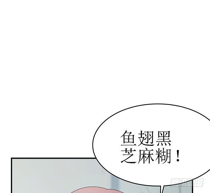 36话 她怎么样了(1/3)-第36话