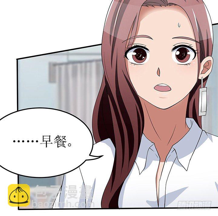 40话 你就那么在意她(1/2)-第40话