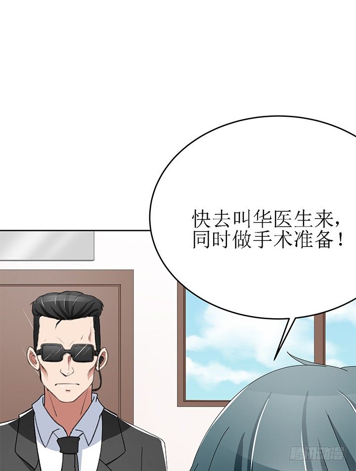 42话 努力的原因(1/2)-第42话