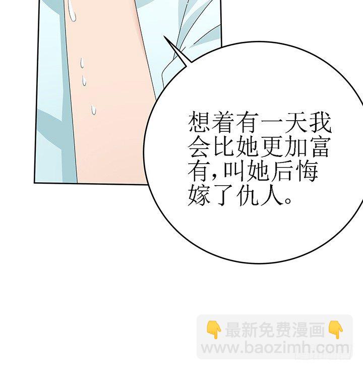 42话 努力的原因(1/2)-第42话
