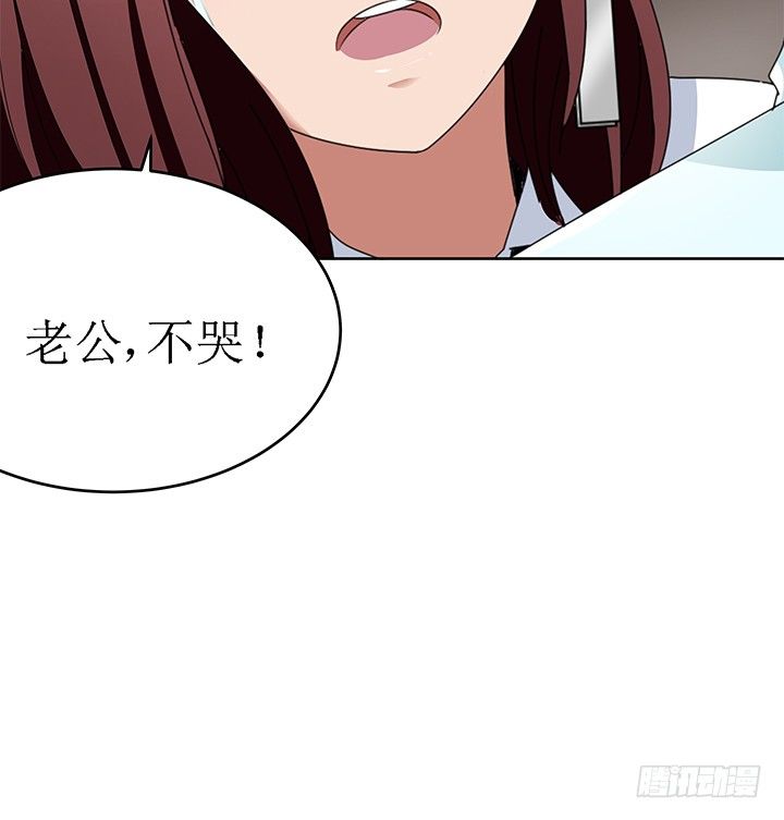 42话 努力的原因(1/2)-第42话
