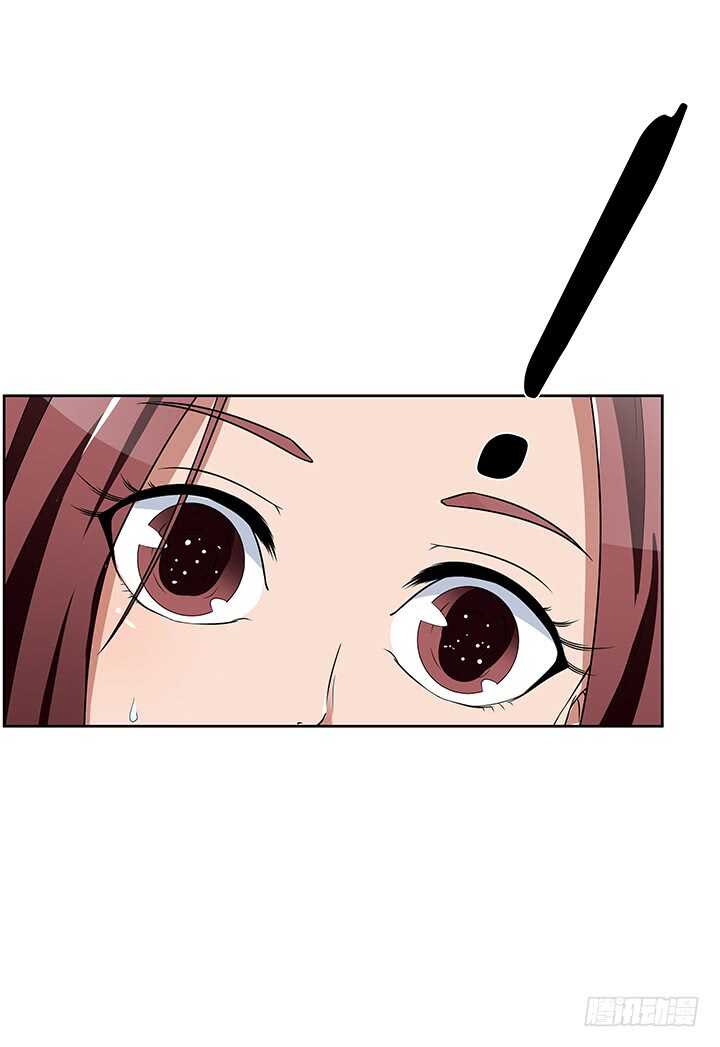 44话 老公和别人开房？！(1/2)-第44话