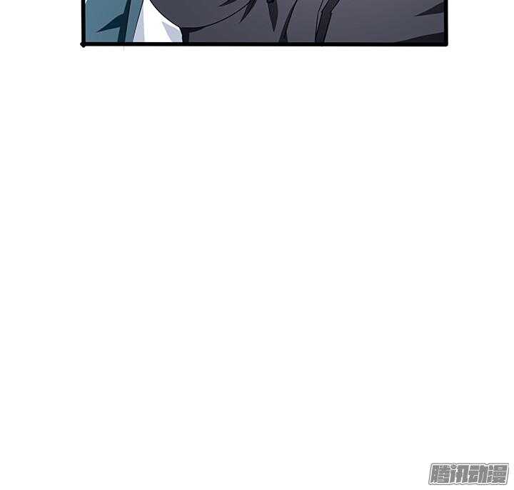 52话 看来我要做点事了(1/3)-第52话