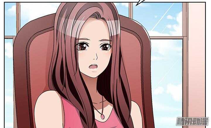 54话 就当我还你的(1/3)-第54话