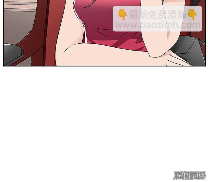 54话 就当我还你的(1/3)-第54话