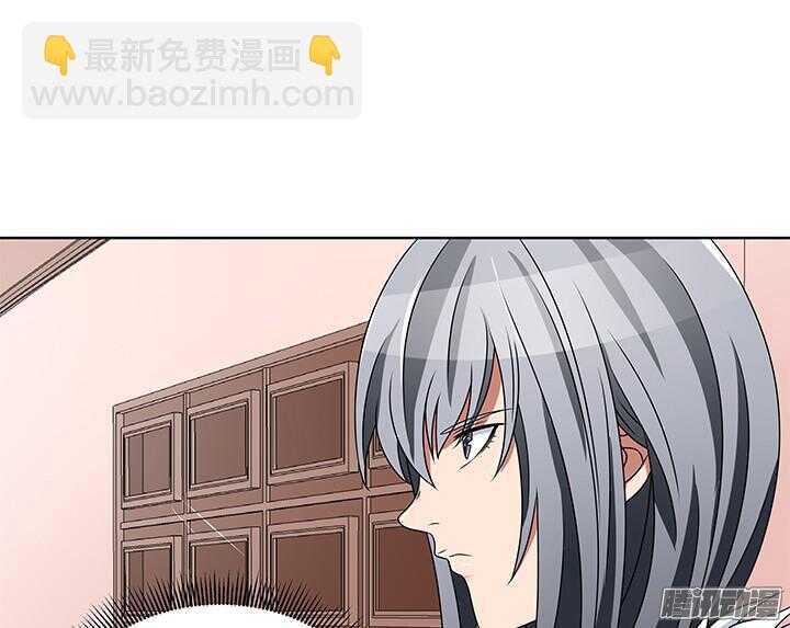 54话 就当我还你的(1/3)-第54话
