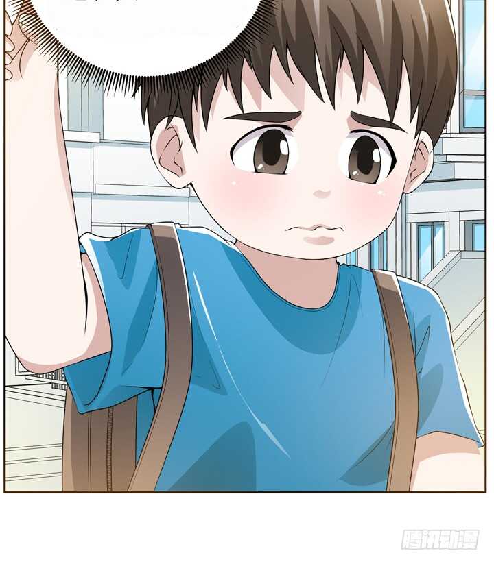 60话 你俩什么时候生孩子(1/3)-第60话