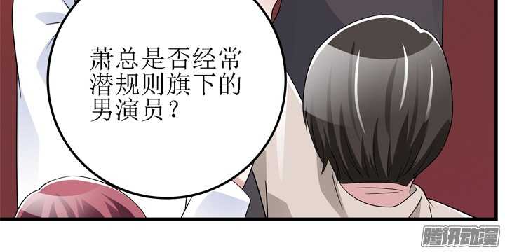 62话 我是真的爱你(1/2)-第62话