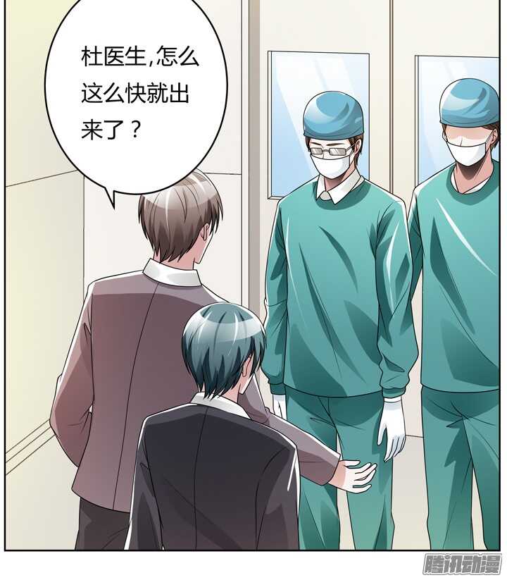 64话 我真的好累(1/2)-第64话