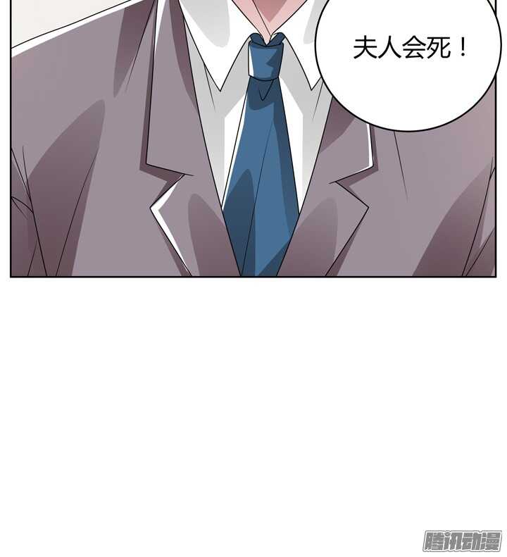 64话 我真的好累(1/2)-第64话