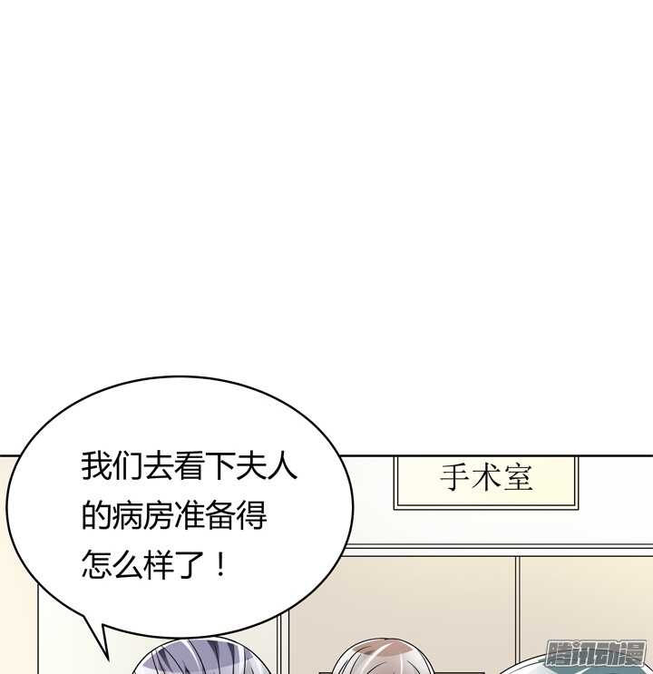 64话 我真的好累(1/2)-第64话