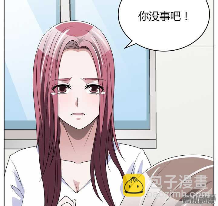 64话 我真的好累(1/2)-第64话