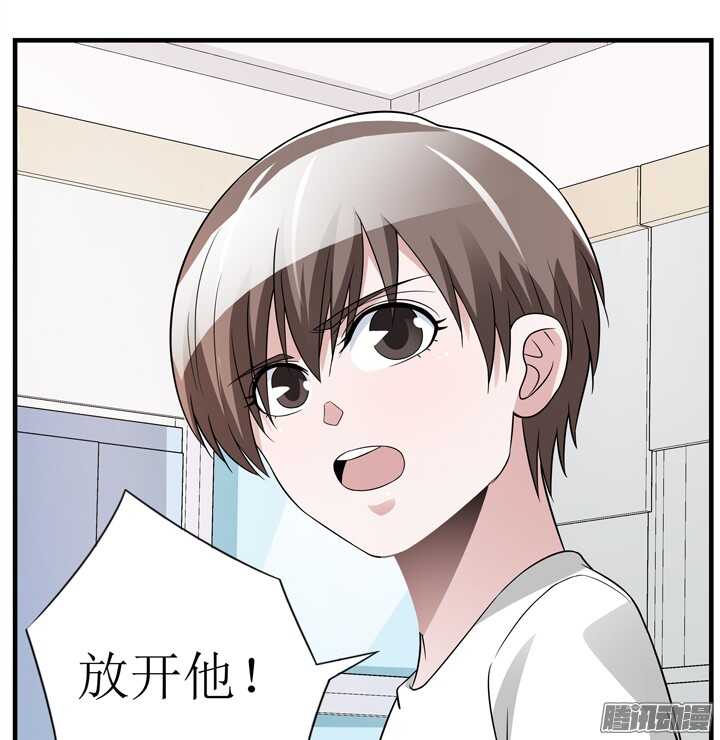 66话 不能让他知道真相(1/2)-第66话